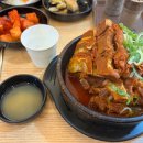 청담뼈해장