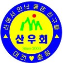 부여(사비)-07 Daum카페