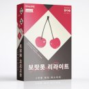 칼라 게임즈 이미지