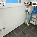 뉴골드공인중개사사무소 | 화성신축빌라 84㎡ + 영구조망뷰 + 드레스룸 + 실입주금 3천 남양뉴타운 현장😊