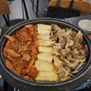 왕빈자전통주막 - 중구 새치로 23 | 왕빈자전통주막