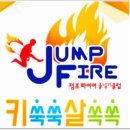 산동MTA태권도장 이미지