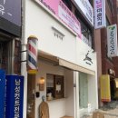복산커피 이미지