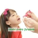 중앙성모의원 이미지