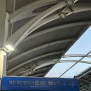 디비명동칼국수 | 불꽃남자 호대만(1) - 타이베이 상륙(1,2일차)