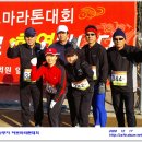 동해중학교 이미지