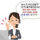 류아헤어