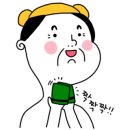 피자가기가막혀 이미지