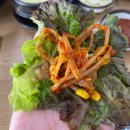 파김치솥뚜껑생삼겹살