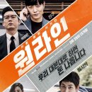 (주)캐스팅라인
