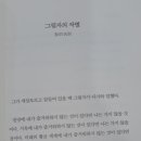들풀출판사