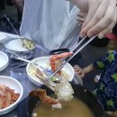 막둥이연탄불생고기 이미지