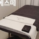 솔에스떼 네이버블로그