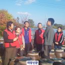 맹골사랑 이미지