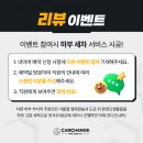 분당손세차장 이미지