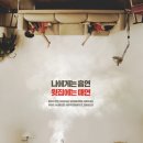 광고기획필립