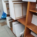 예림화방 이미지