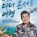 진성컴인 네이버블로그