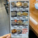 북촌손만두 이미지