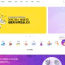 주식회사 라온디어스