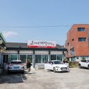 서귀포시청 제1청사 주차장 이미지