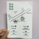 둥지나래어린이도서관 2층 네이버블로그