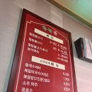 대구 오리 로스 원조. 천연애 오리 !!