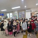 태전1동 행정복지센터 이미지