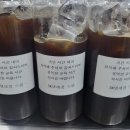 행사·워크숍 단체커피 주문/서울 전지역 캔커피 딜리버리 케이터링
