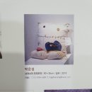 패브릭 공예와 옷 만들기 이미지