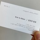 어보우 이미지