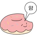 써브웨이 인천완정역점