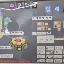 미소담은공방
