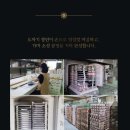 골드드림 | 골드드림 24K 금잔 세트 고급 선물 후기