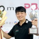 강상구당구클럽
