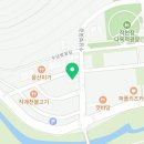 이도축산한우언양불고기직판장 이미지