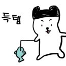 오바마 연탄소금구이 이미지