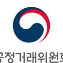보원엔지니어링 이미지