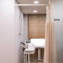 해울한의원 이미지