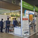 대동강업 이미지