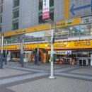 이바돔감자탕창원점