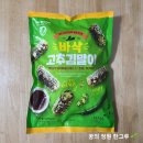 (주)푸르온 이미지