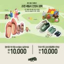 비아니키즈 이미지