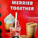 스타벅스 수영망미DT점 이미지