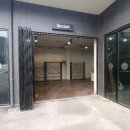 화영공업사