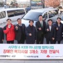 인천서구장애인종합복지관(6) 이미지