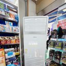 학동약국 이미지