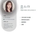 토탈 노래연습장 이미지