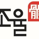 보타노스 이미지