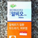 거제프라자약국 이미지